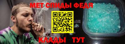 ГАЛЛЮЦИНОГЕННЫЕ ГРИБЫ Балашиха