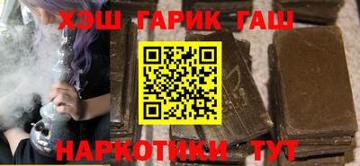 марки nbome Дубна