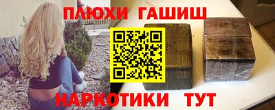 кокаин Донской