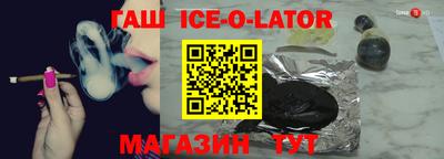 кокаин Донской