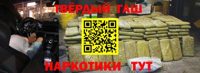 ГАЛЛЮЦИНОГЕННЫЕ ГРИБЫ Балашиха