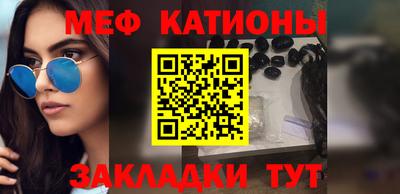 кокаин Донской