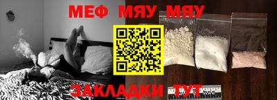 ГАЛЛЮЦИНОГЕННЫЕ ГРИБЫ Балашиха