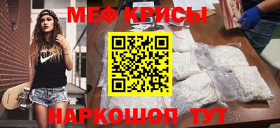 кокаин Донской