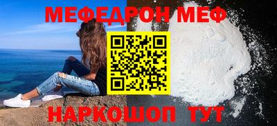 бошки Донецк