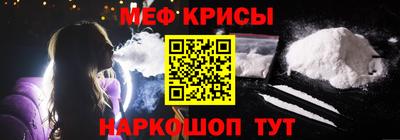 ALPHA PVP Балаково