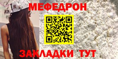 кокаин Донской