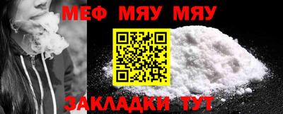 ГАЛЛЮЦИНОГЕННЫЕ ГРИБЫ Балашиха