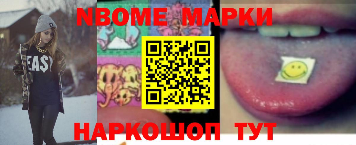 Лсд 25 экстази ecstasy  Вход с VPN  kraken онион  Октябрьский  Лсд 25 экстази ecstasy 