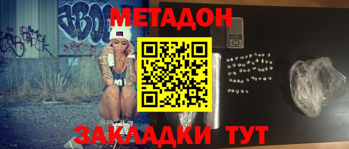 ГАШ Октябрьский