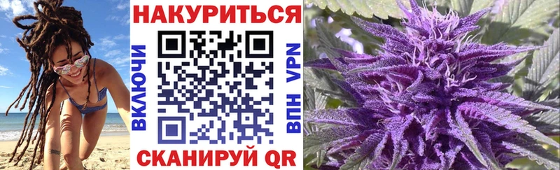 hydra как зайти  Октябрьский  Шишки марихуана Ganja 