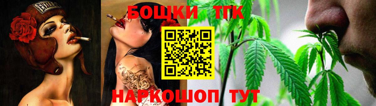 Шишки марихуана OG Kush  Октябрьский  Бошки Шишки LSD WEED 